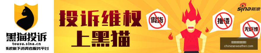 春季赛火力,全开,激战正酣,十大体育投注网站排名官网,十大体育投注网站排名App,十大体育投注网站排名下载,十大体育投注网站排名登录,十大体育投注网站排名平台