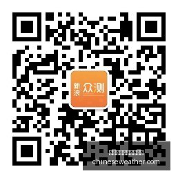 快手村丰收,大赛成都首,十大体育投注网站排名,十大体育投注网站排名官网,十大体育投注网站排名App,十大体育投注网站排名下载,十大体育投注网站排名登录,十大体育投注网站排名平台