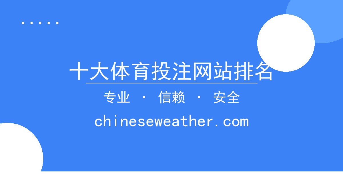 十大体育投注网站排名 - 美东时间10月27日凌晨：马斯克宣布收购推特后股价暴跌超10 配图1