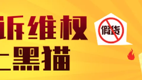 春季赛火力全开，激战正酣