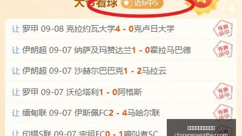 自动驾驶行业十大体育投注网站排名平台：工信部批准3级产品，试点工作亮点抢先看